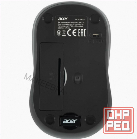 Мышь беспроводная Acer Omr134 (Zl. Mceee.01h) [арт-4004] Макеевка - изображение 3
