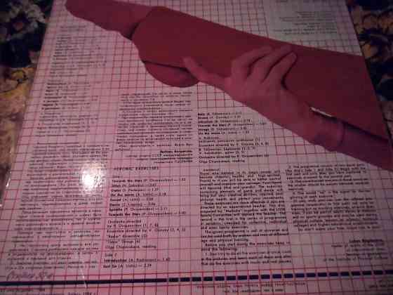 Пластинка Ритмическая гимнастика Макеевка