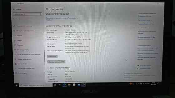 Ноутбук ASUS Донецк