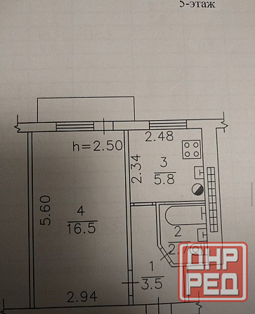 Продам квартиру центр Донецк - изображение 10