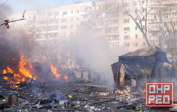 Асфальт хим. у кого? риспердал Донецк - изображение 1