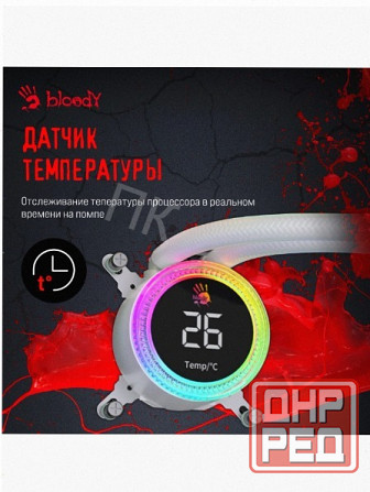 Система водяного охлаждения Bloody Bd-Lc240argb2 (Bd-Lc240argb2-Wh) - арт-7715 Макеевка - изображение 3