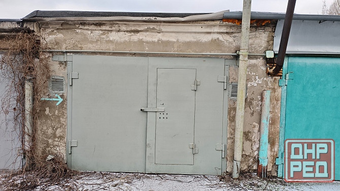 Гараж 400 руб. в кооперативе комунальщик Донецк - изображение 1