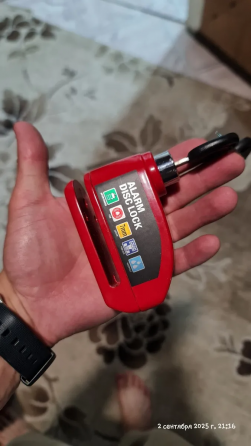 Противоугонный замок на дисковые тормоза. Горловка