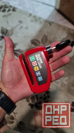 Противоугонный замок на дисковые тормоза. Горловка - изображение 2