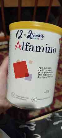 Детская смесь Альфаре Амино Торез