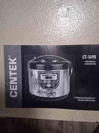 мультиварка Донецк