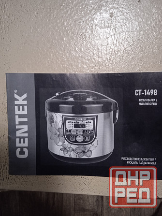 мультиварка Донецк - изображение 5