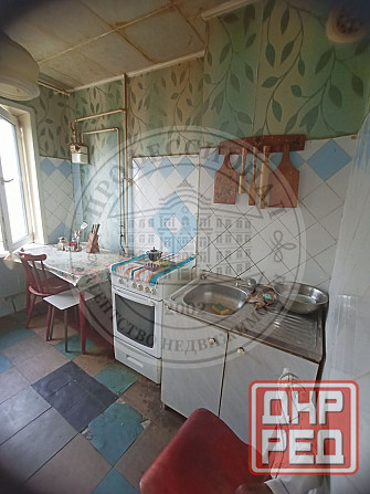 2-к центр,Солнечный тв Макеевка - изображение 5