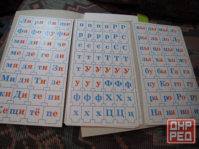 Для дошкольников и младших школьников Макеевка - изображение 3