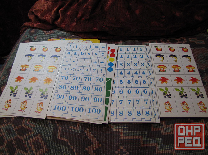 Для дошкольников и младших школьников Макеевка - изображение 4