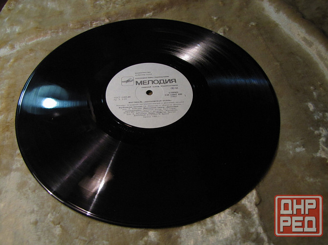 грампластинка Московская осень 1983 Макеевка - изображение 1