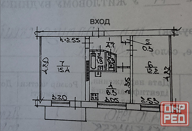 Продам 2к.квартиру на Путиловке Донецк - изображение 1