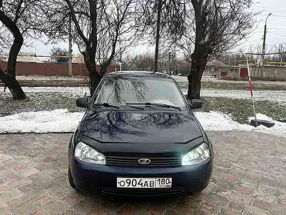 Лада калина Донецк