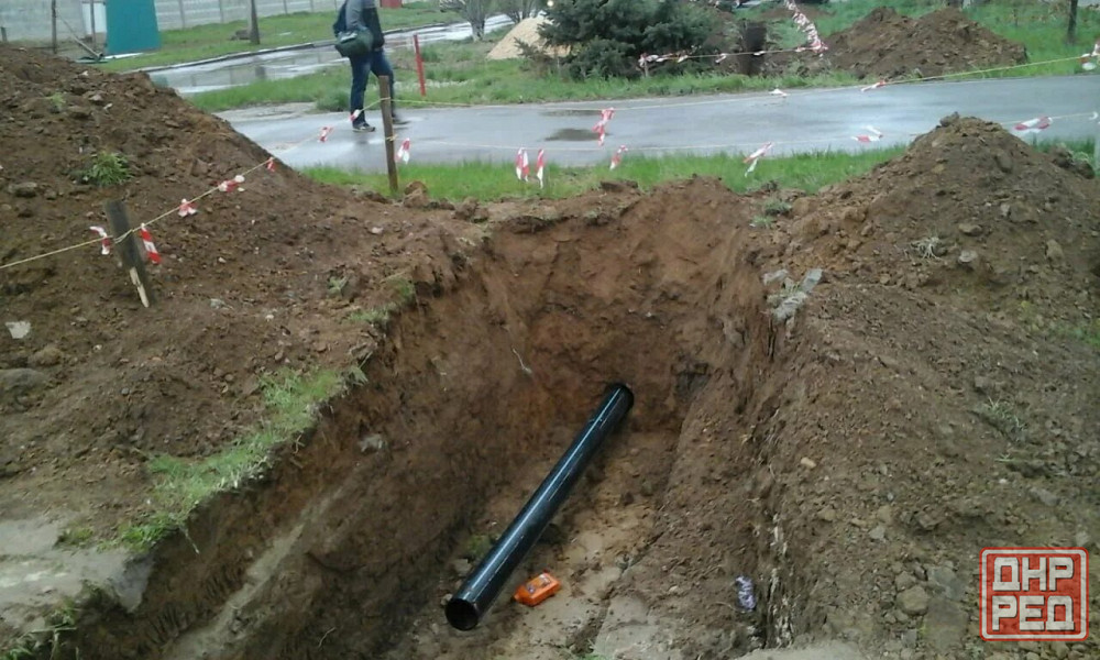Производим прокол под дорогой Донецк - изображение 1
