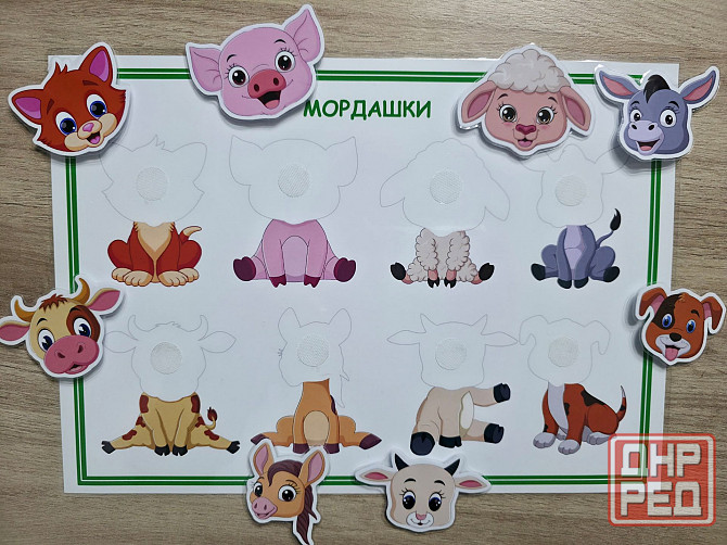 Развивающая игра на липучках Мордашки (Домашние животные) Донецк - изображение 2
