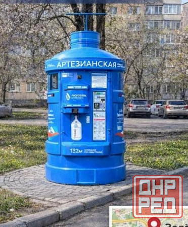 Техник по обслуживанию торговых автоматов Донецк - изображение 1