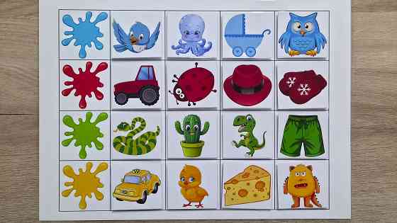 Игра на липучках Цветные дорожки Донецк