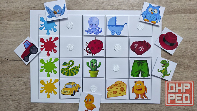 Игра на липучках Цветные дорожки Донецк - изображение 1