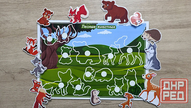 Игра на липучках Лесные животные Донецк - изображение 2