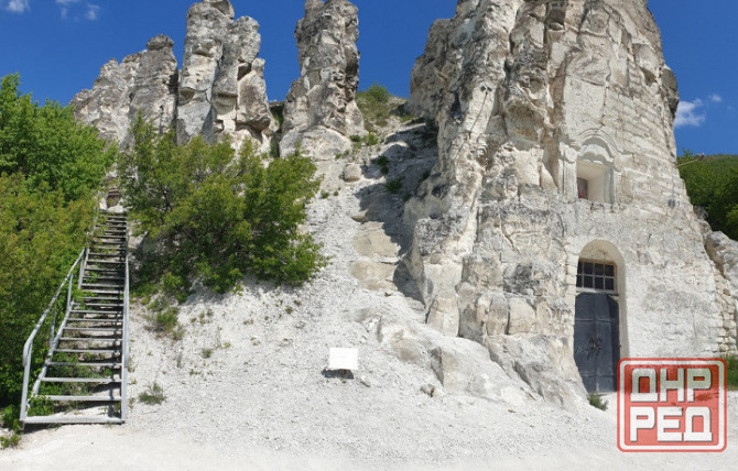 Дороги не простые пройдены Донецк - изображение 1