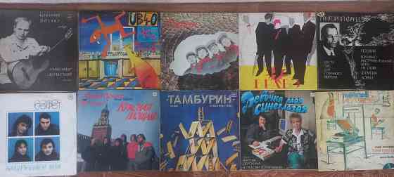 Виниловые пластинки Донецк