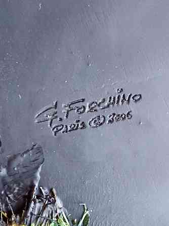 Машина Донецк