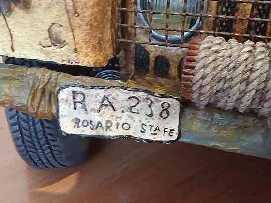 Машина Донецк