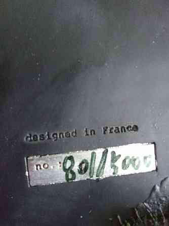 Машина Донецк