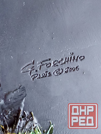 Машина Донецк - изображение 4