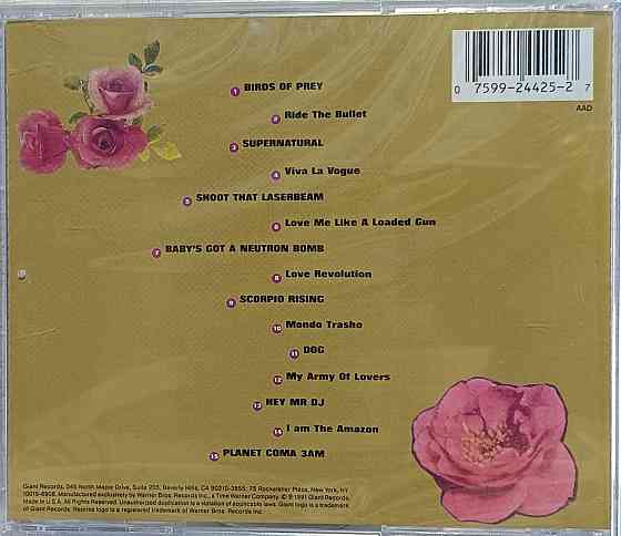 CD диск Army Of Lovers - Донецк