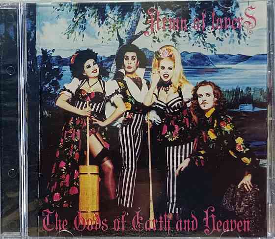 CD диск Army Of Lovers - The Gods Of Earth And Heaven - Донецк