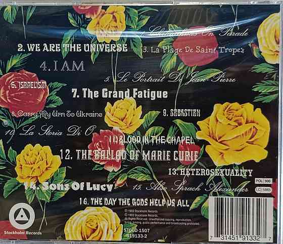 CD диск Army Of Lovers - The Gods Of Earth And Heaven - Донецк