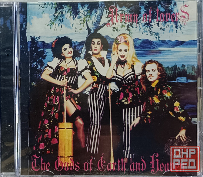 CD диск Army Of Lovers - The Gods Of Earth And Heaven - Донецк - изображение 1