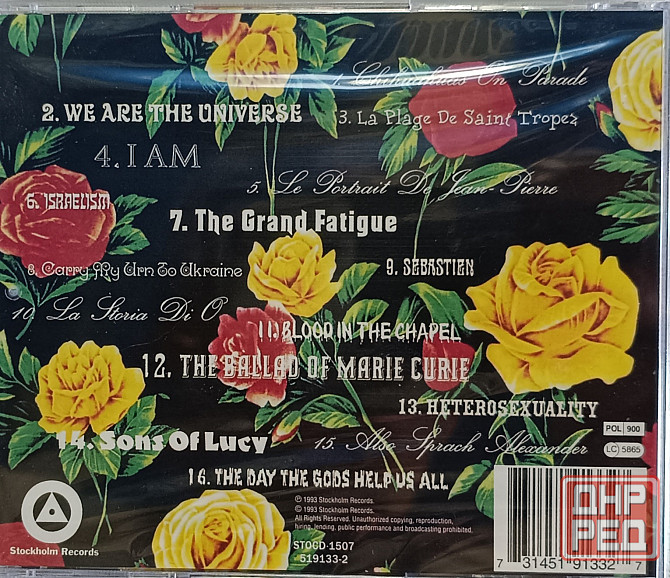 CD диск Army Of Lovers - The Gods Of Earth And Heaven - Донецк - изображение 2