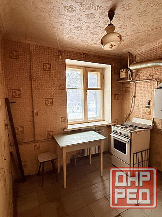 Срочная продажа 2 в Ханженково! Макеевка - изображение 6