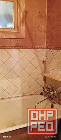 Срочная продажа 2 в Ханженково! Макеевка - изображение 5