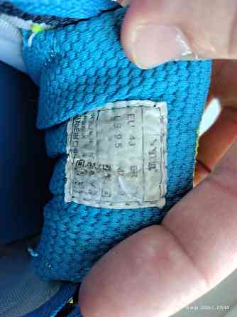 Футзалки Joma Top Flex Донецк