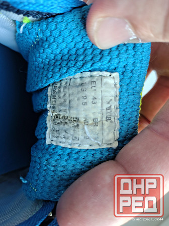 Футзалки Joma Top Flex Донецк - изображение 6