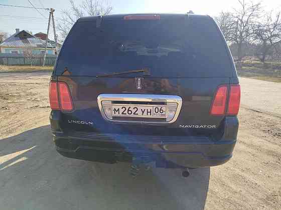 Линкольн Навигатор Донецк