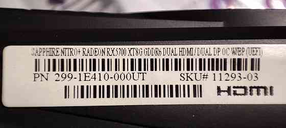 Видеокарта Sapphire Nitro+ RX 5700XT 8G gddr6 8 Gb Донецк
