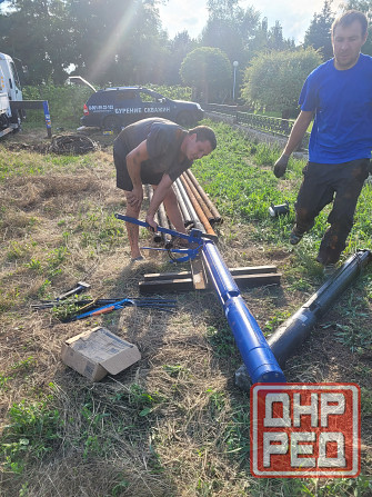 Ремонт скважин Донецк - изображение 1