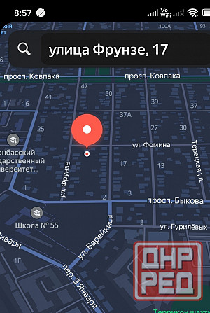 Дом Фрунзе 17 двухэтажный 10.4х14.4 м Донецк - изображение 5