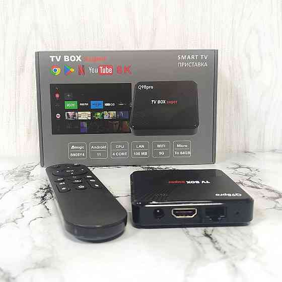 Смарт приставка для TV Q98 PRO TV BOX Медиаплеер, 2G+16G Android 11 Донецк