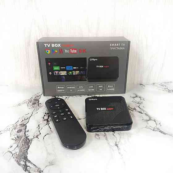 Смарт приставка для TV Q98 PRO TV BOX Медиаплеер, 2G+16G Android 11 Донецк