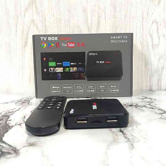Смарт приставка для TV Q98 PRO TV BOX Медиаплеер, 2G+16G Android 11 Донецк