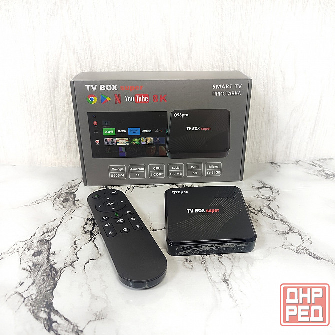 Смарт приставка для TV Q98 PRO TV BOX Медиаплеер, 2G+16G Android 11 Донецк - изображение 3