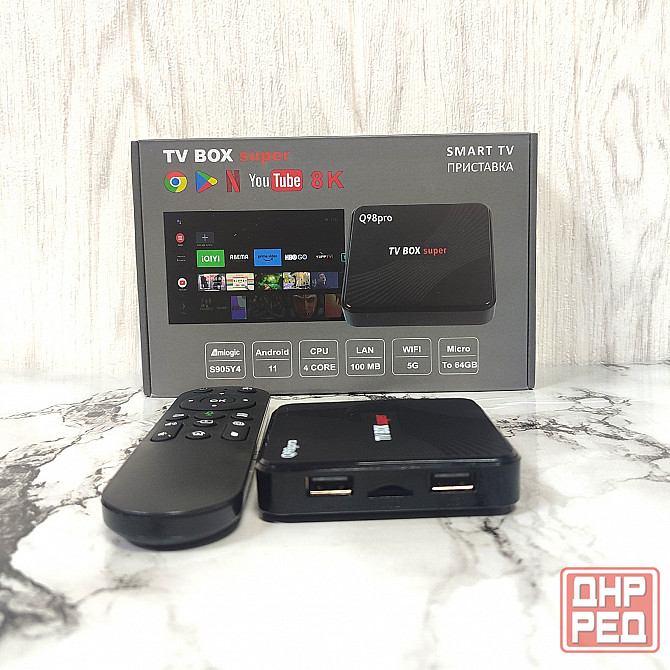 Смарт приставка для TV Q98 PRO TV BOX Медиаплеер, 2G+16G Android 11 Донецк - изображение 1