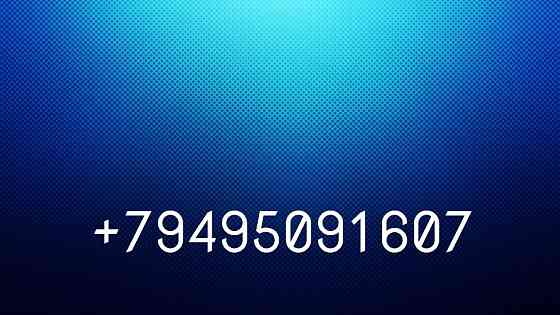 Tecno Pova 8/128 (Новый) Донецк