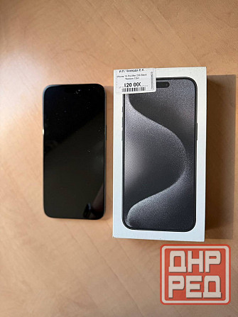 Iphone 15 Pro Max 256G Донецк - изображение 4